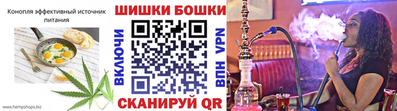 купить закладку  Сегежа  Cannafood марихуана 