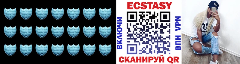 как найти   Сегежа  ЭКСТАЗИ 280мг 