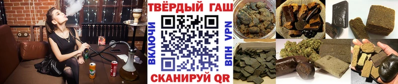 ГАШ ice o lator  Сегежа 