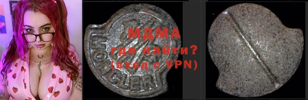 мефедрон VHQ Баксан