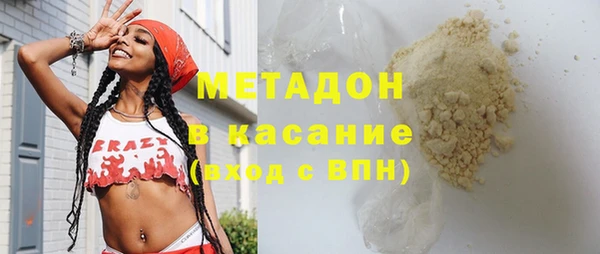 МДПВ Балабаново