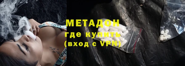 МДПВ Балабаново