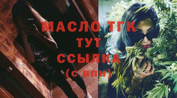 МДПВ Балабаново