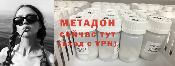 прущие крисы Белоозёрский