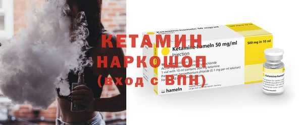 мефедрон VHQ Баксан