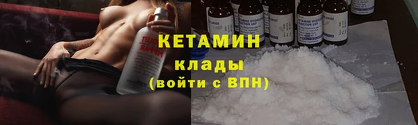 прущие крисы Белоозёрский