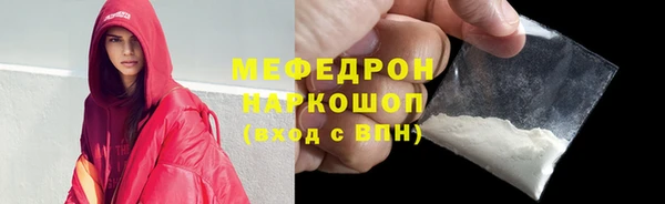 марки lsd Балахна