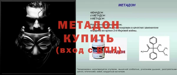 прущие крисы Белоозёрский