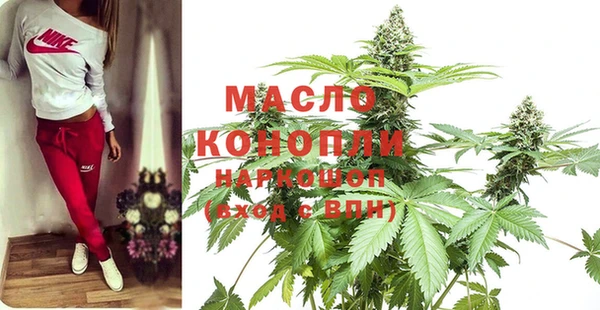 марки lsd Балахна