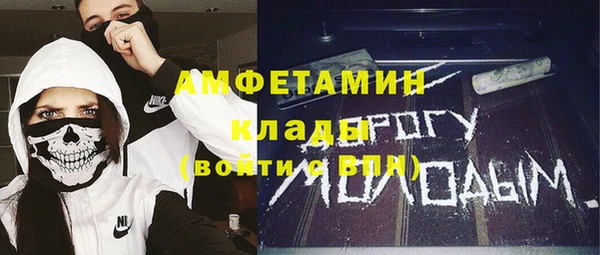 прущие крисы Белоозёрский