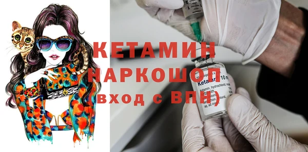 прущие крисы Белоозёрский