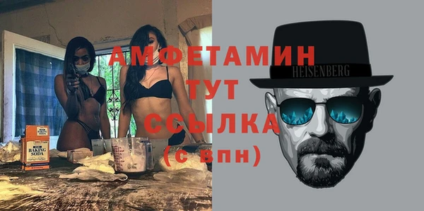 МДПВ Балабаново