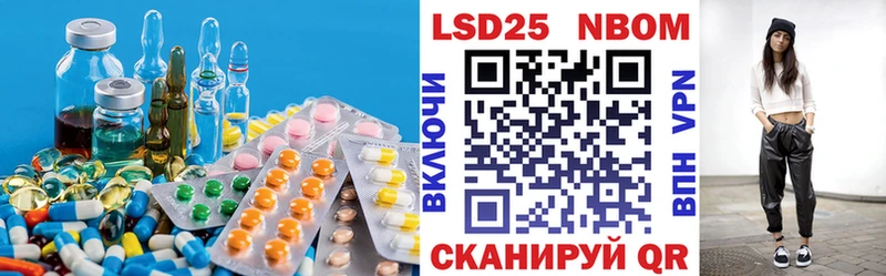 ЛСД экстази кислота  площадка какой сайт  Сегежа 