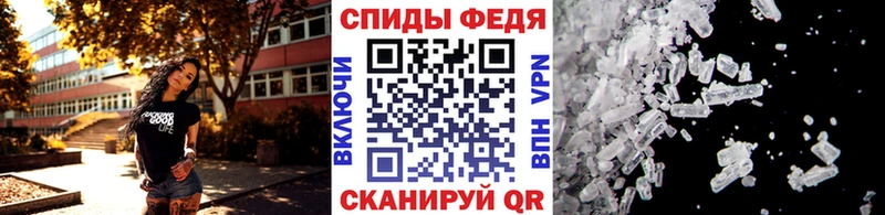 Первитин винт  Сегежа 